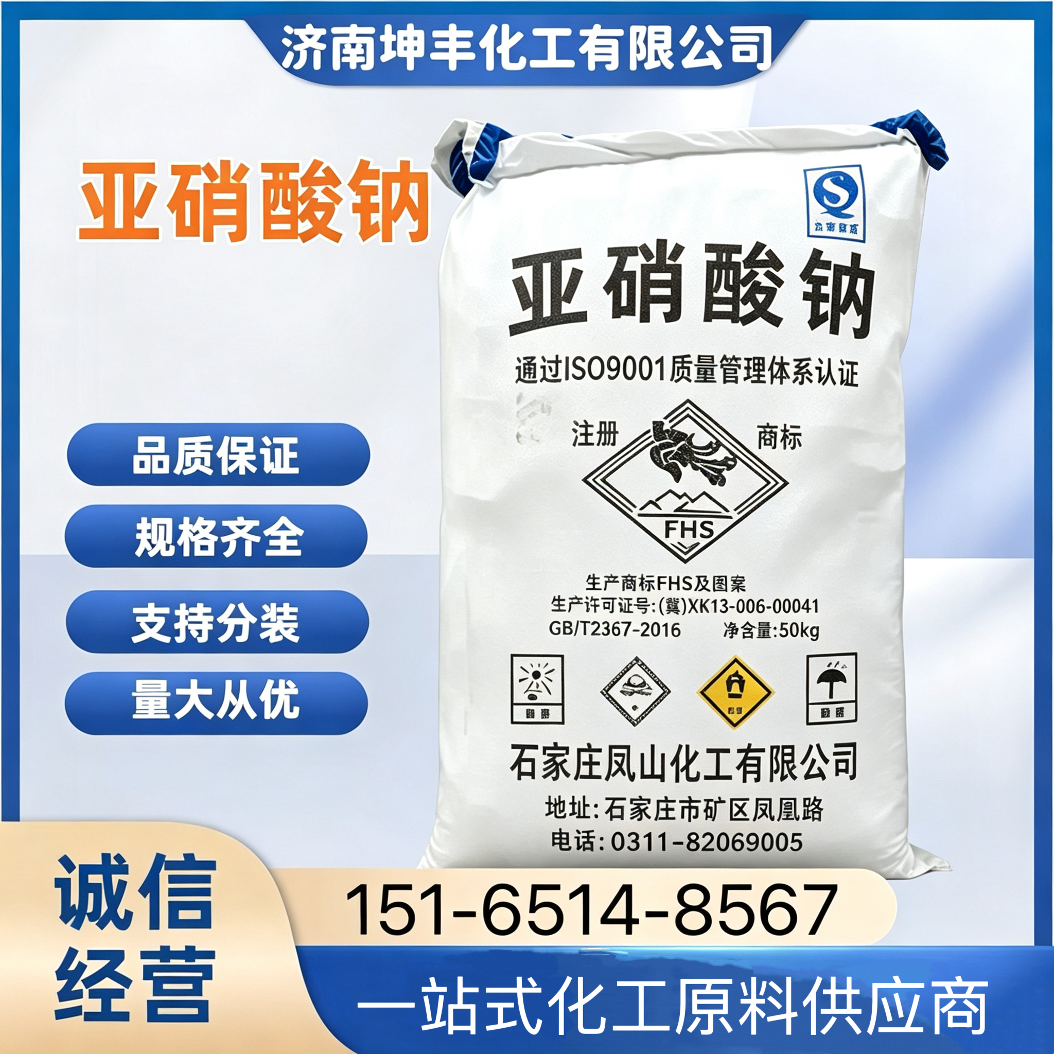 微信图片_20260527164926_437_4370