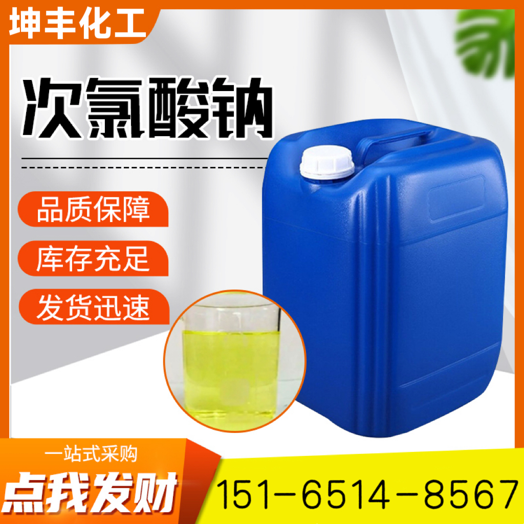 微信图片_20260527164925_436_4370