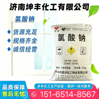 微信图片_20260527164923_434_4370