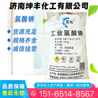 微信图片_20260527164922_433_4370