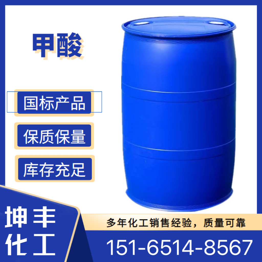 微信图片_20260527164919_431_4370