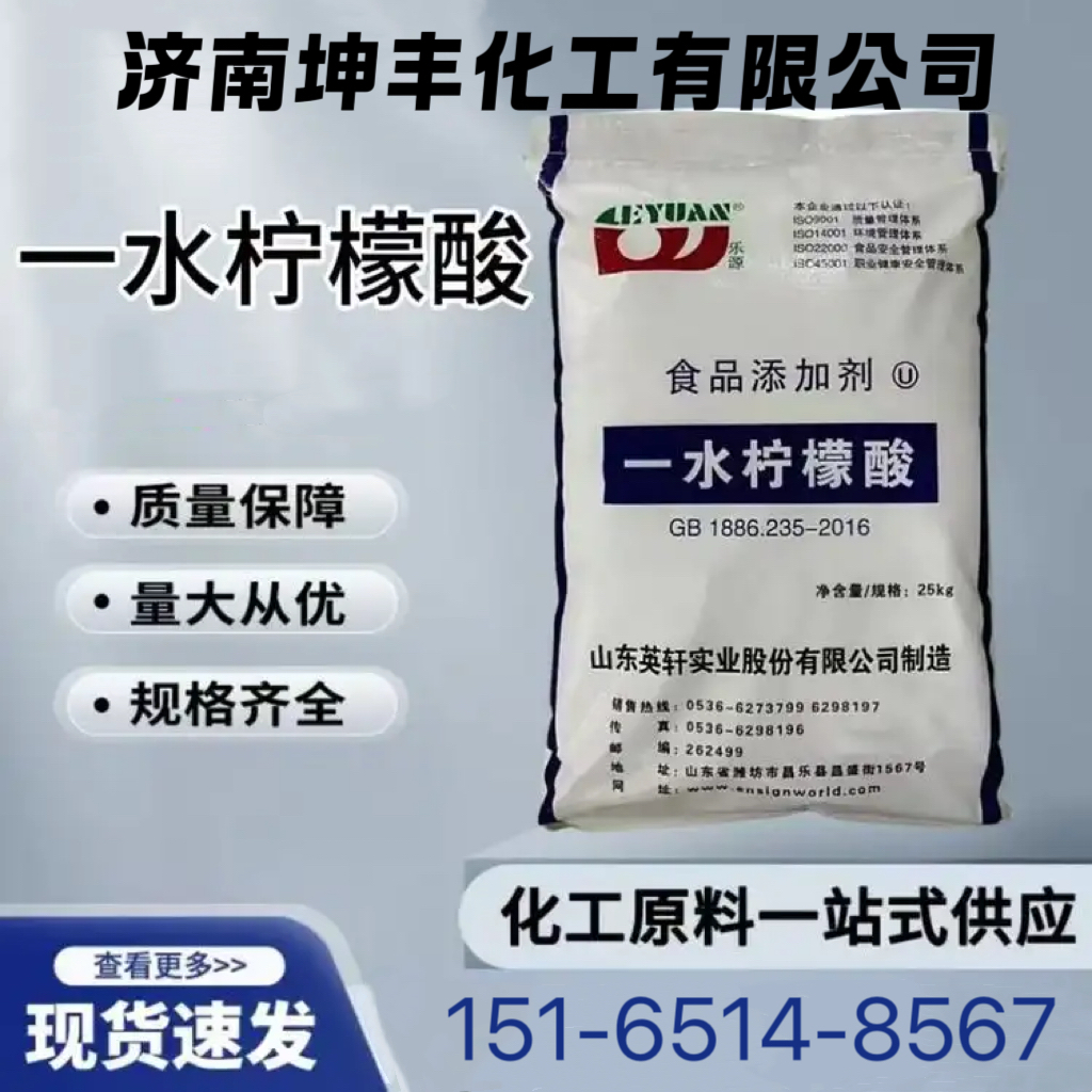 微信图片_20260527164917_429_4370