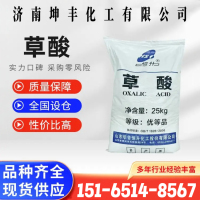 微信图片_20260527164914_426_4370