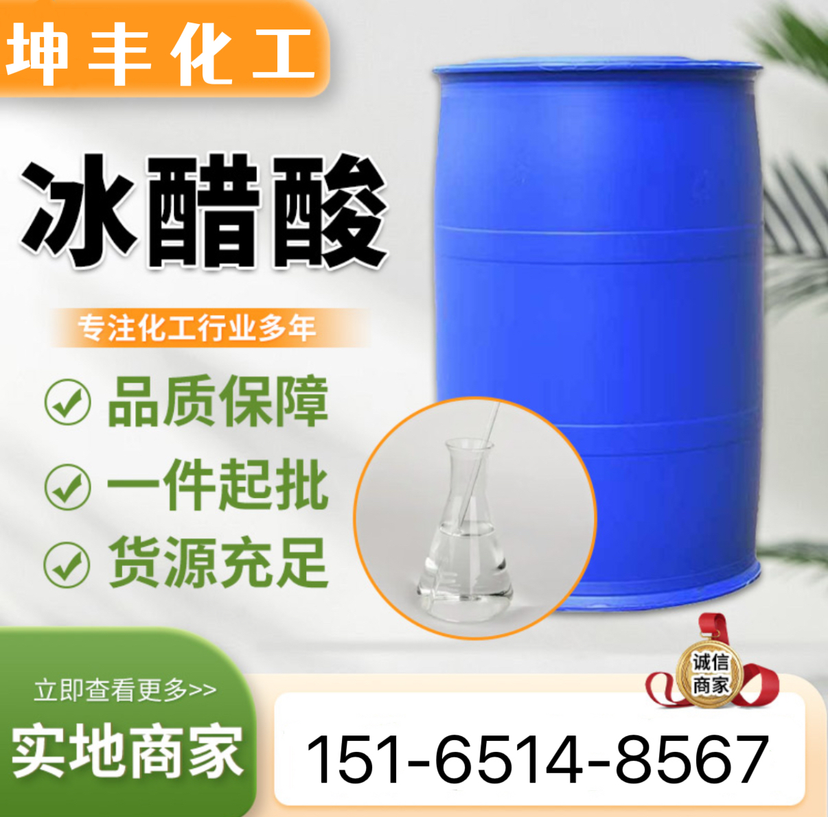 微信图片_20260527164913_425_4370