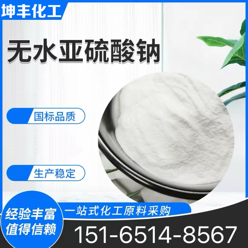 微信图片_20260527164911_422_4370