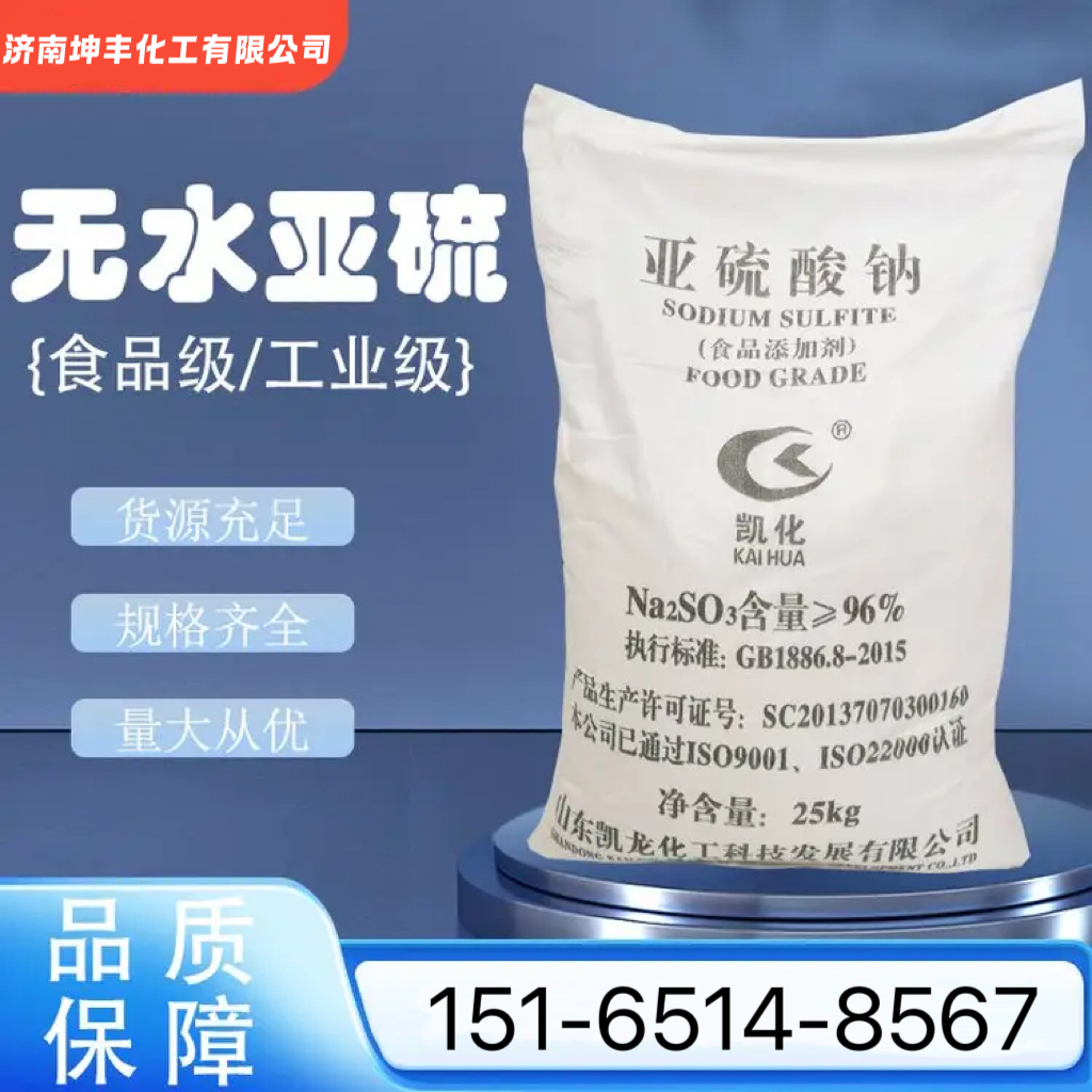 微信图片_20260527164909_420_4370