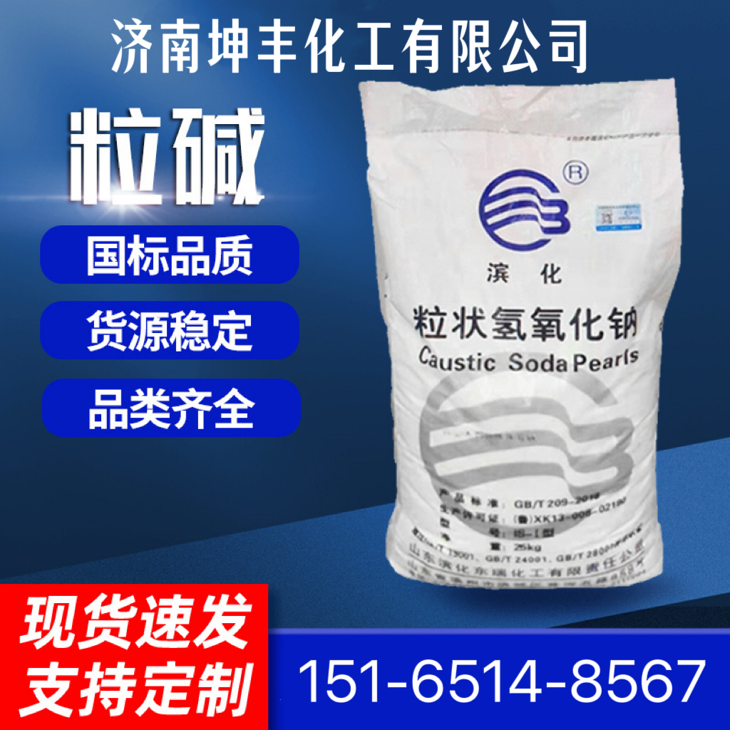 微信图片_20260527164906_417_4370