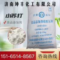 微信图片_20260527164905_416_4370
