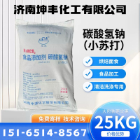 微信图片_20260527164904_415_4370