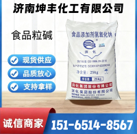 微信图片_20260527164900_413_4370