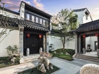 中式庭院