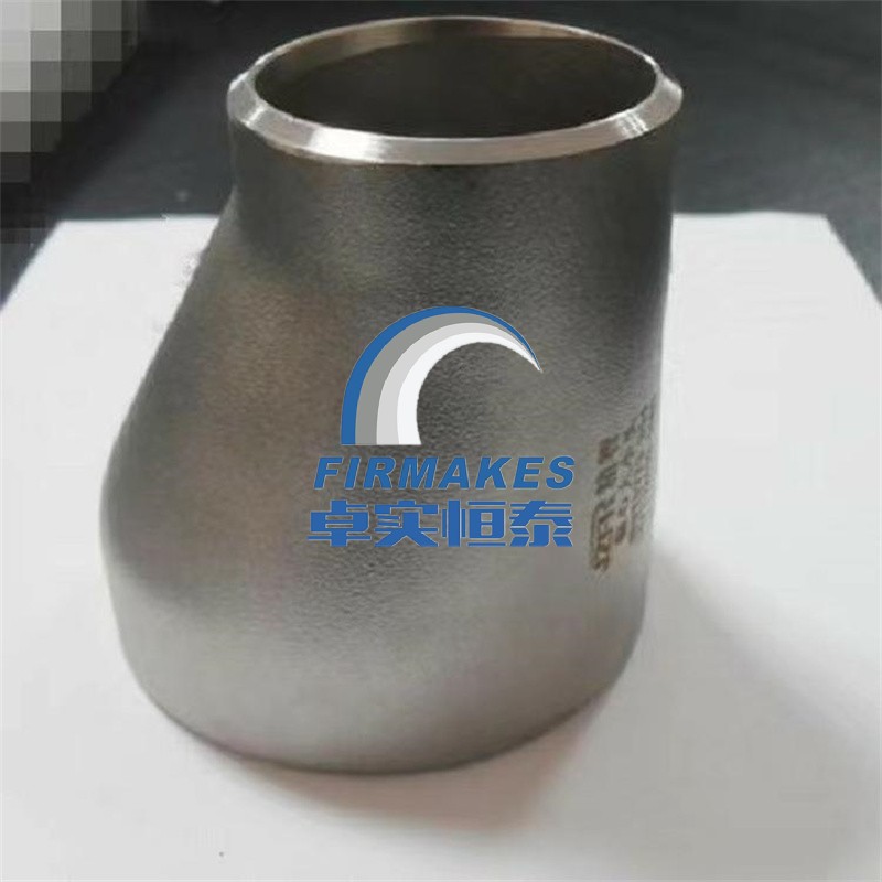 image-20240808143520-1