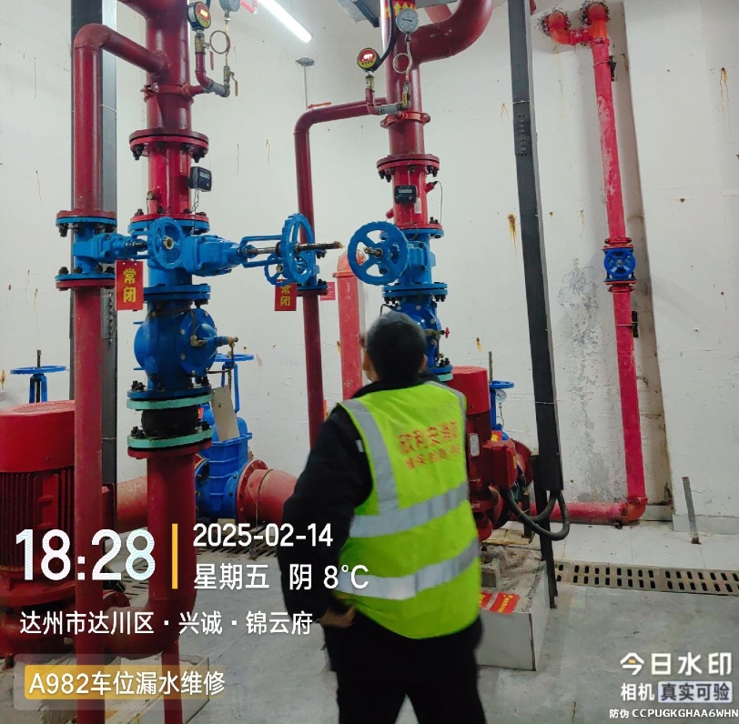 达州兴诚锦云府消防维保
