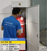 螺湖半岛消防检测