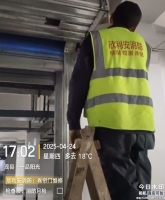 茂县一品阳光消防检测