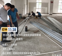 消防工程施工