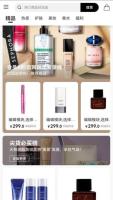 案例展示-5-