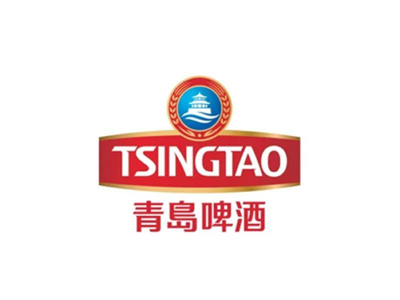 青岛啤酒