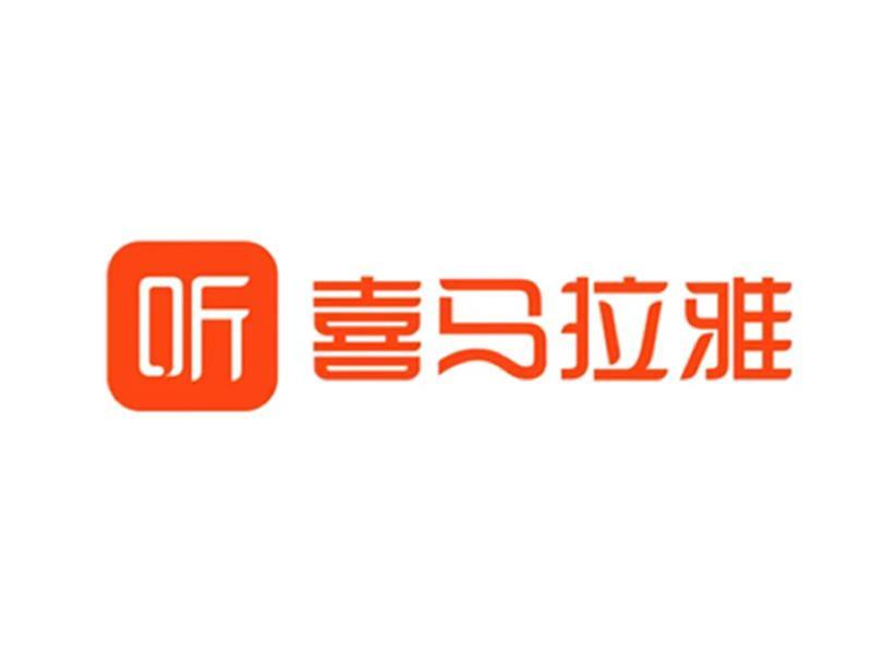 喜马拉雅