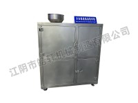 3新型多功能超低温粉碎机