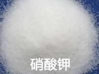 硝酸钾
