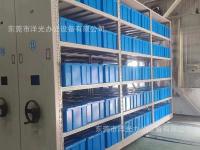 密集柜17