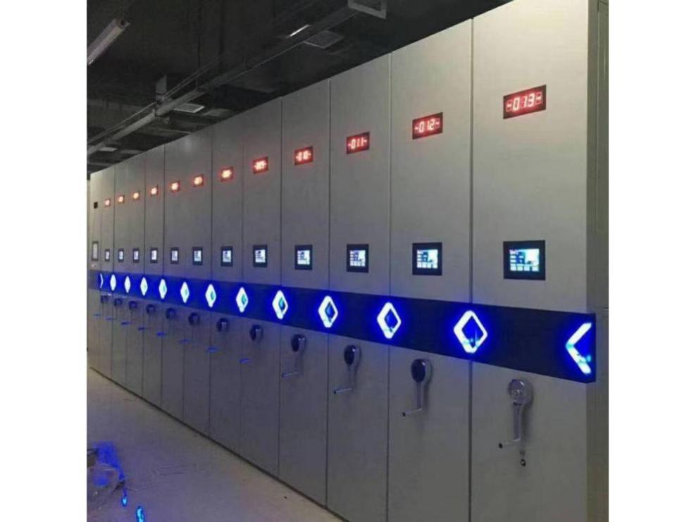 智能密集柜-10-