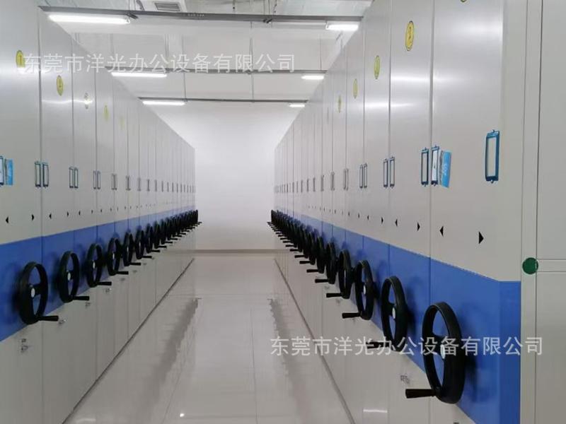 密集柜8