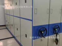 密集柜10