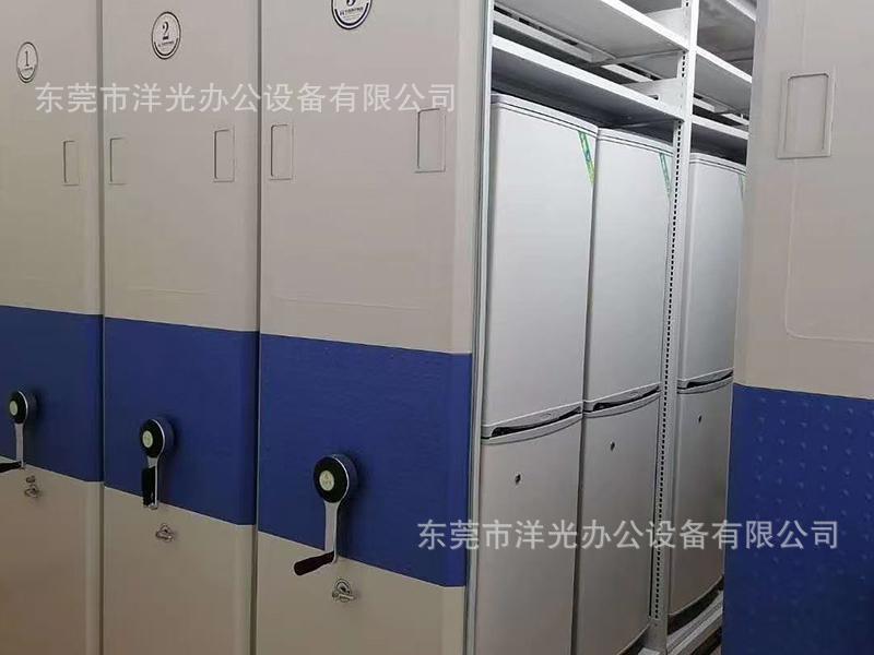 密集柜12