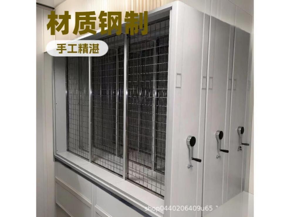 密集柜14