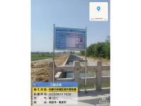 案例展示-3-