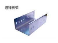 镀锌桥架