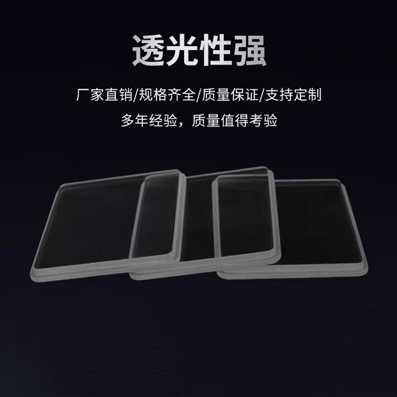 微信图片_20260413161943_93_36