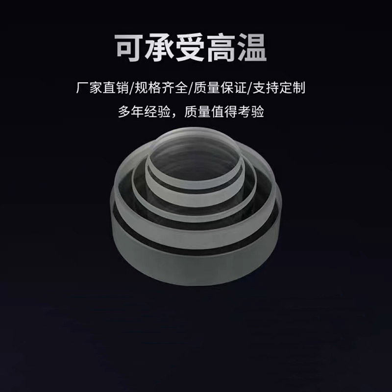 微信图片_20260413161945_95_36