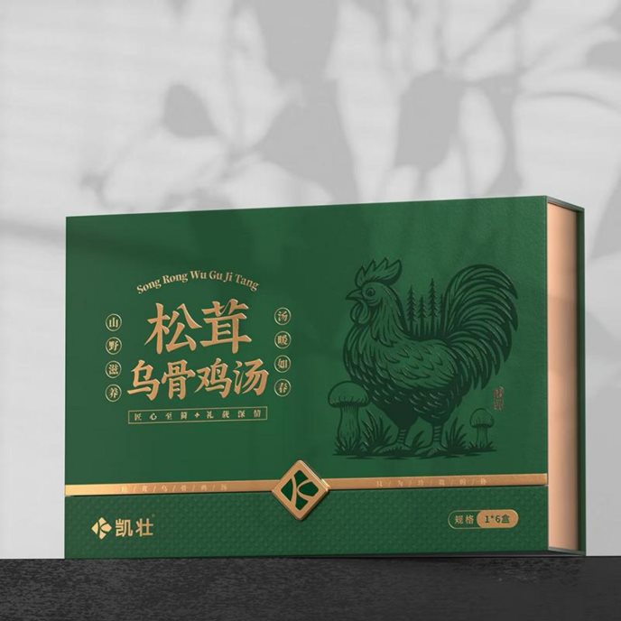 食品包装-2-