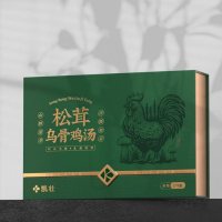 食品包装-2-