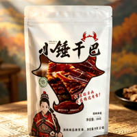 塑料袋PE、复合袋-4--1-