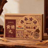 保健品包装-4-