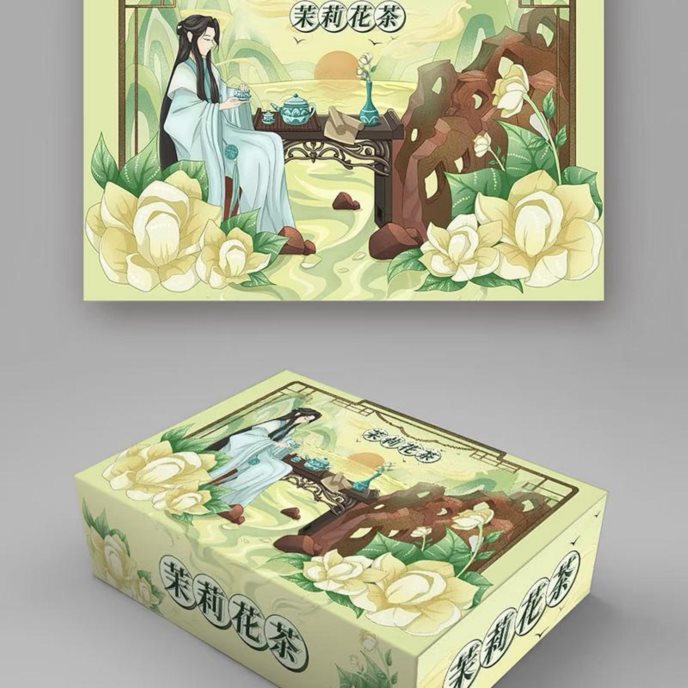 茶叶礼盒包装-6-
