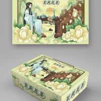 茶叶礼盒包装-6-