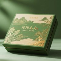 茶叶礼盒包装-7-
