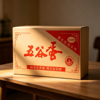 鸡蛋包装-2-