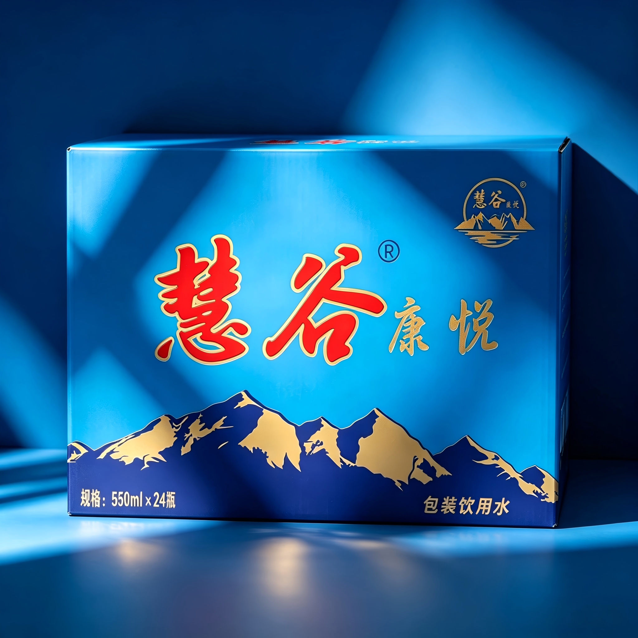 微信图片_20260517134836_572_40