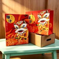 微信图片_20260517184306_755_40