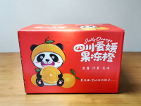 微信图片_20260517184322_760_40