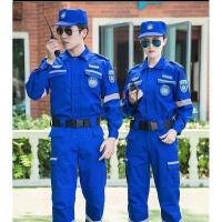 应急救援服装-3-