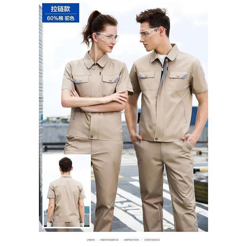 夏季工作服-2-
