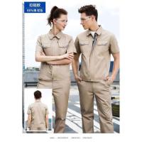 夏季工作服-2-