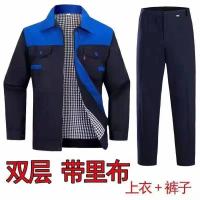 春秋工作服-3-